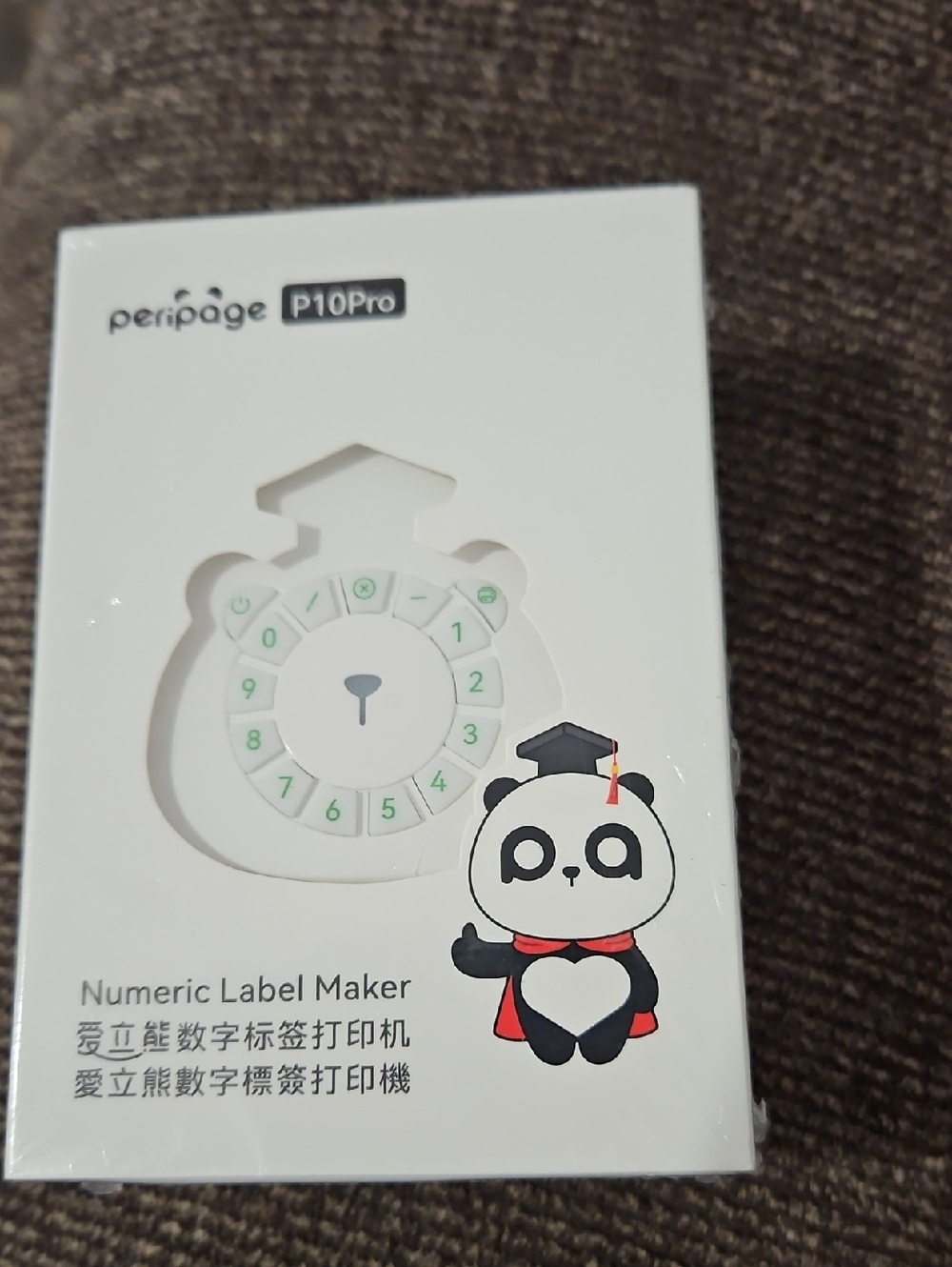 ❤️ NIB Peripage P10Pro Numeric Label Maker - White. NEW